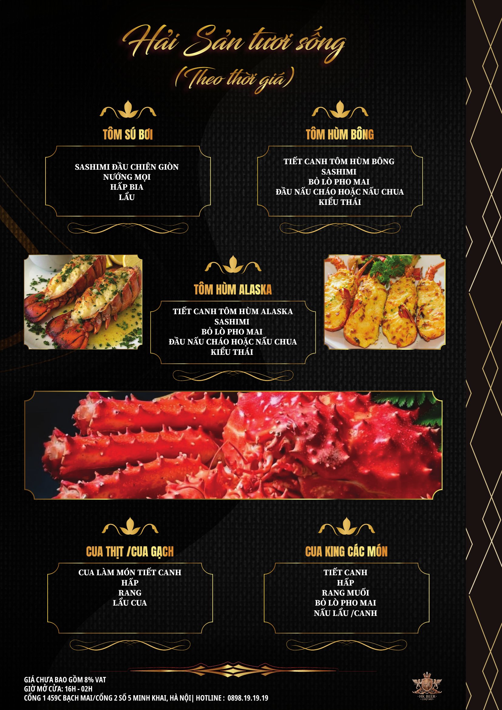 Đồ ăn 12 tại HK BEER  CHỢ MƠ