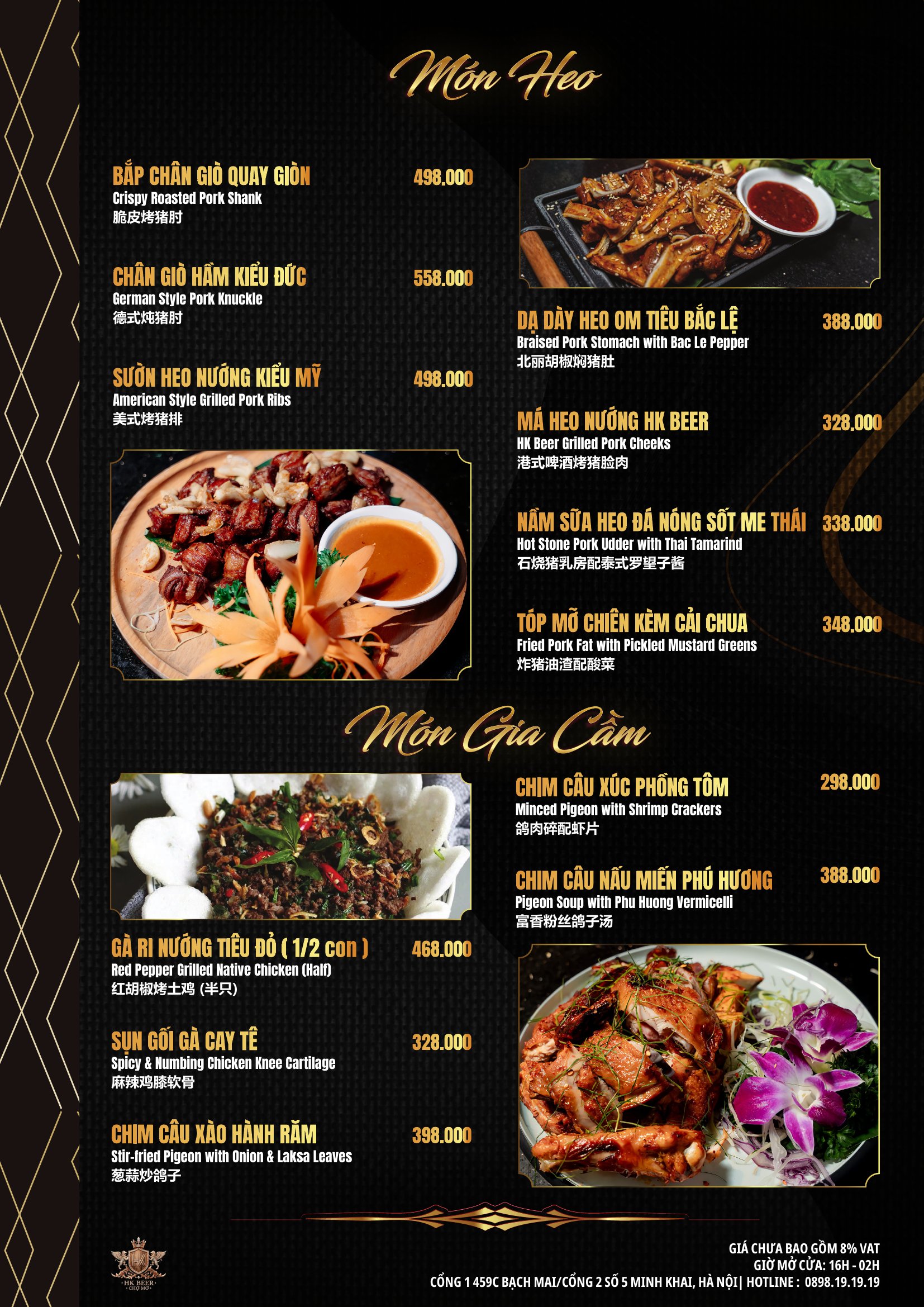 Đồ uống 4 tại HK BEER  CHỢ MƠ